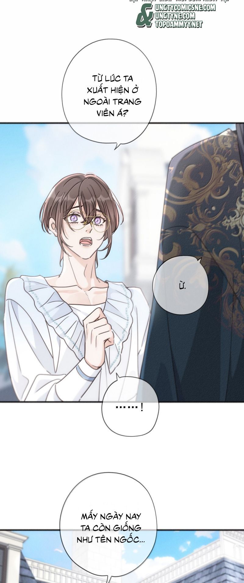 Khốn Thú Chi Nhiễm - Chapter 73 - Page 10