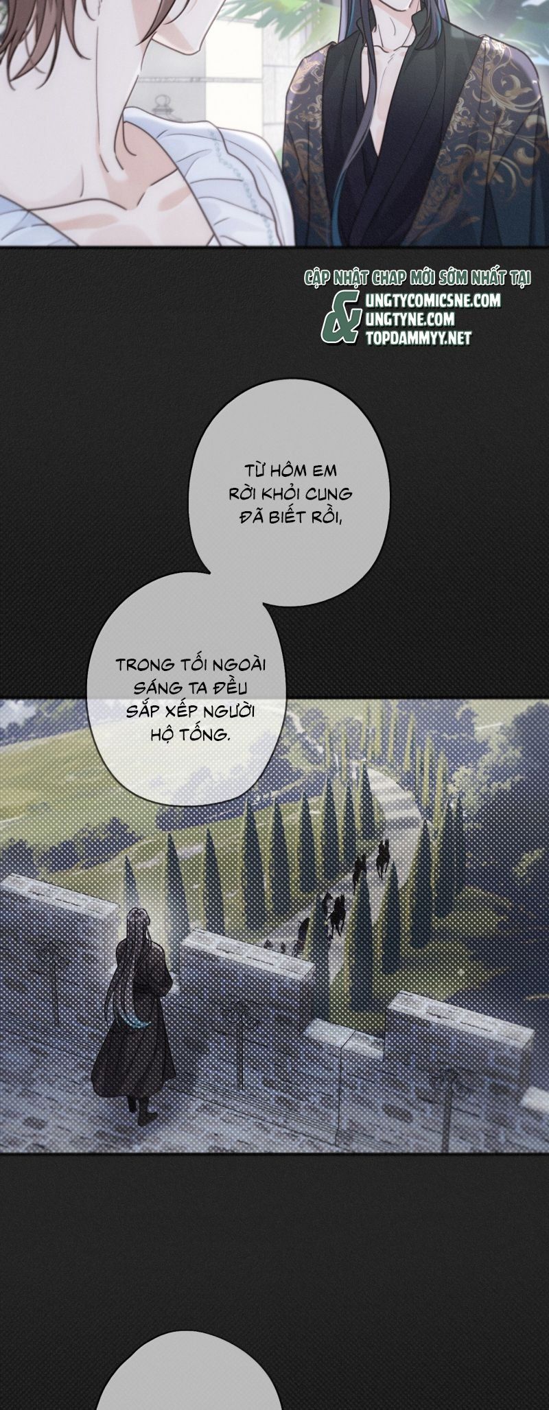 Khốn Thú Chi Nhiễm - Chapter 73 - Page 17