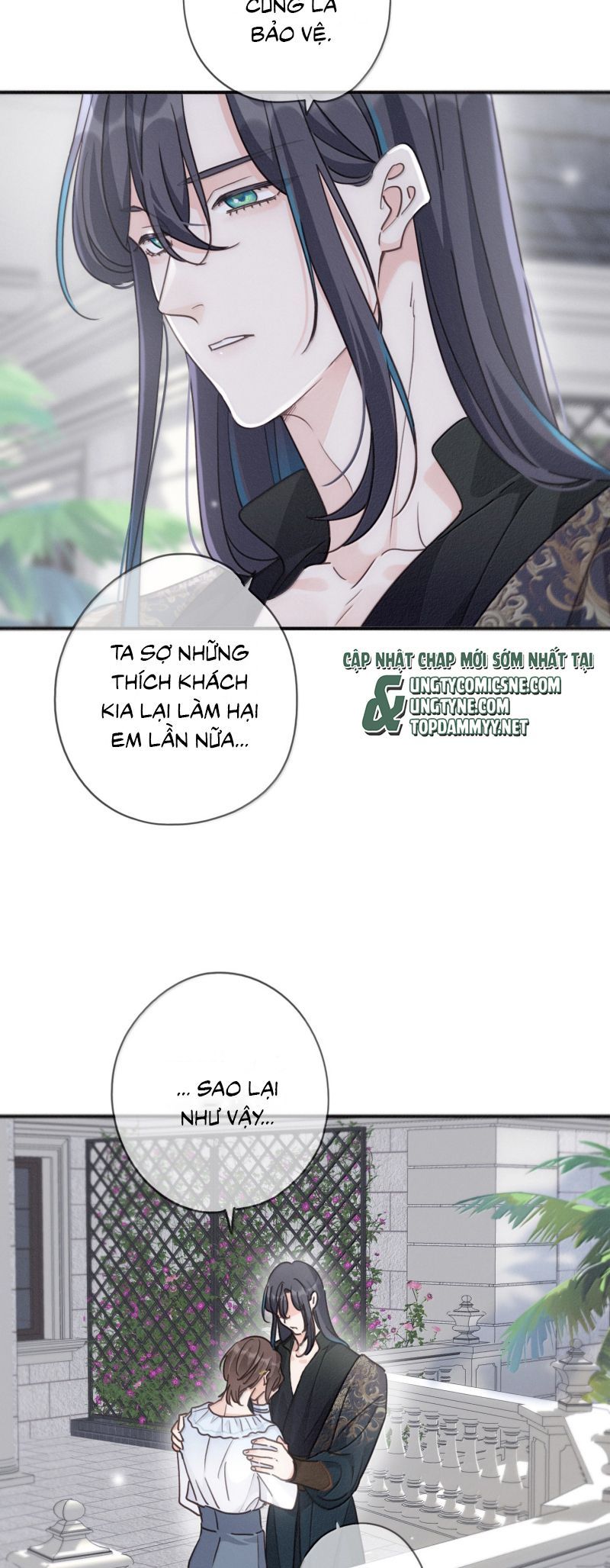 Khốn Thú Chi Nhiễm - Chapter 73 - Page 20