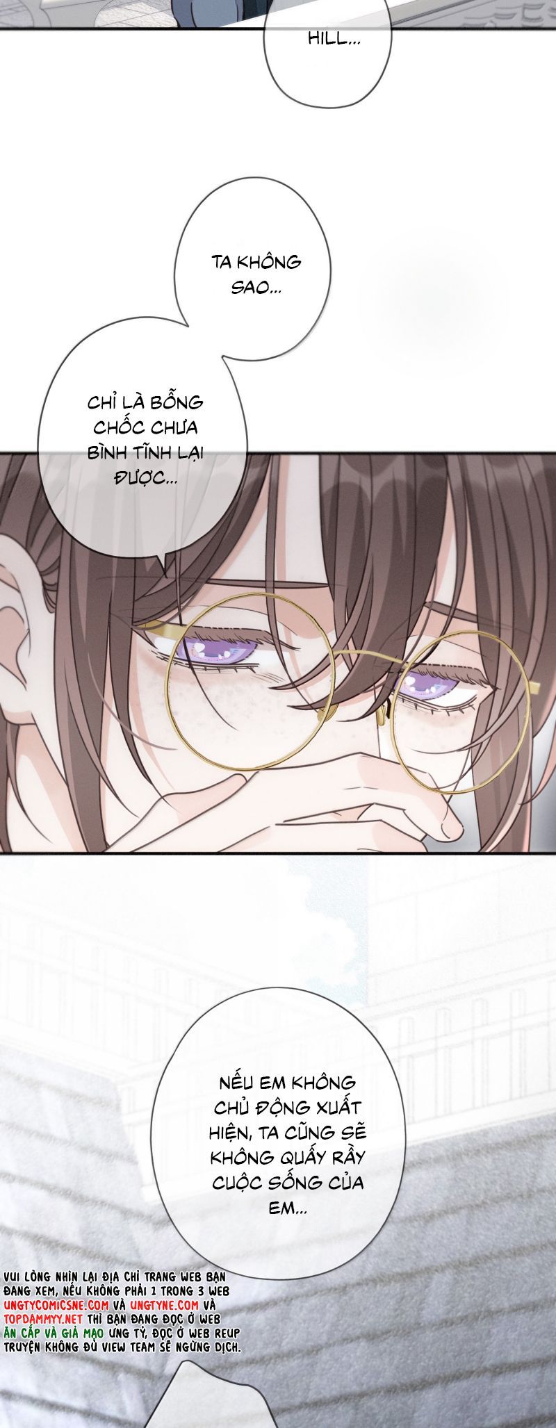 Khốn Thú Chi Nhiễm - Chapter 73 - Page 21