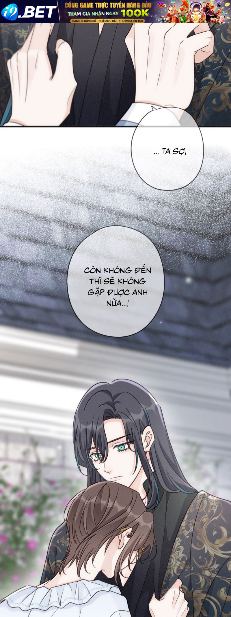 Khốn Thú Chi Nhiễm - Chapter 73 - Page 24