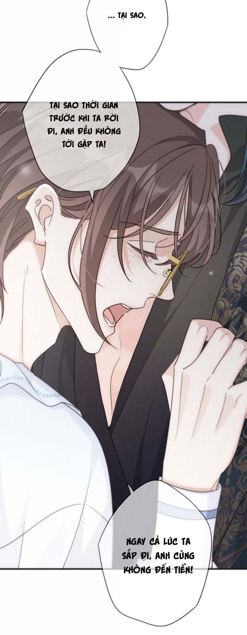 Khốn Thú Chi Nhiễm - Chapter 73 - Page 26