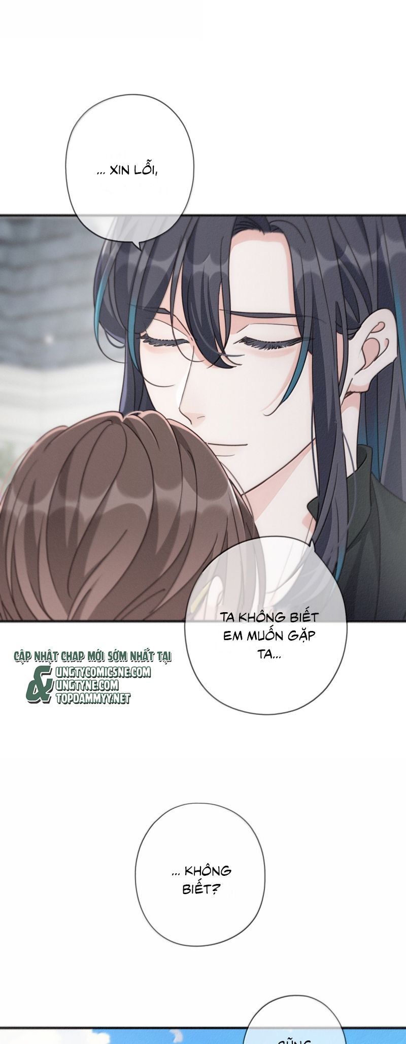 Khốn Thú Chi Nhiễm - Chapter 73 - Page 27