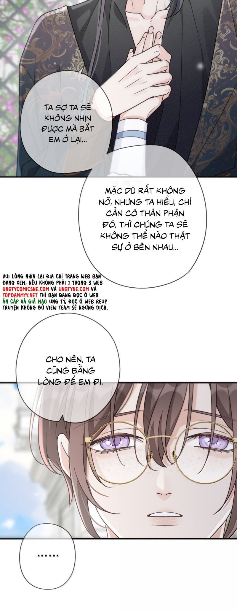 Khốn Thú Chi Nhiễm - Chapter 73 - Page 29