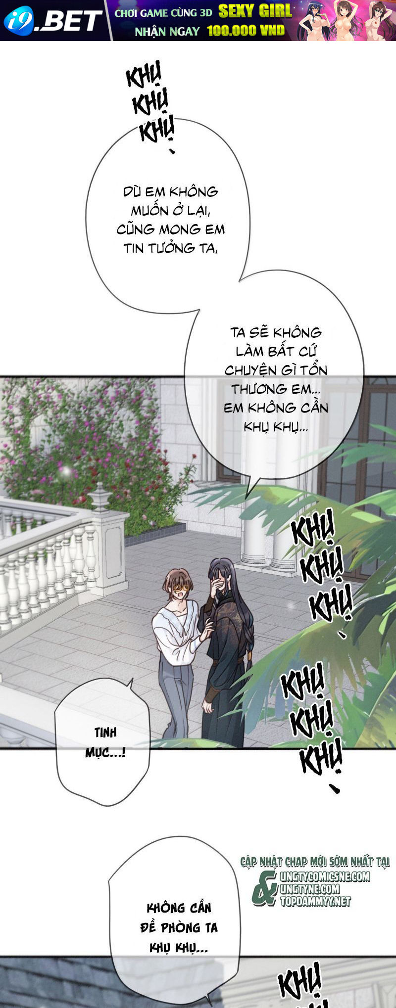 Khốn Thú Chi Nhiễm - Chapter 73 - Page 30