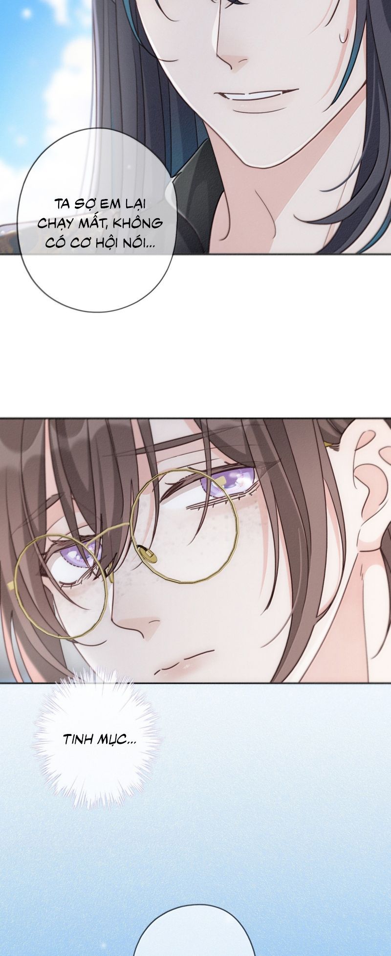 Khốn Thú Chi Nhiễm - Chapter 73 - Page 33