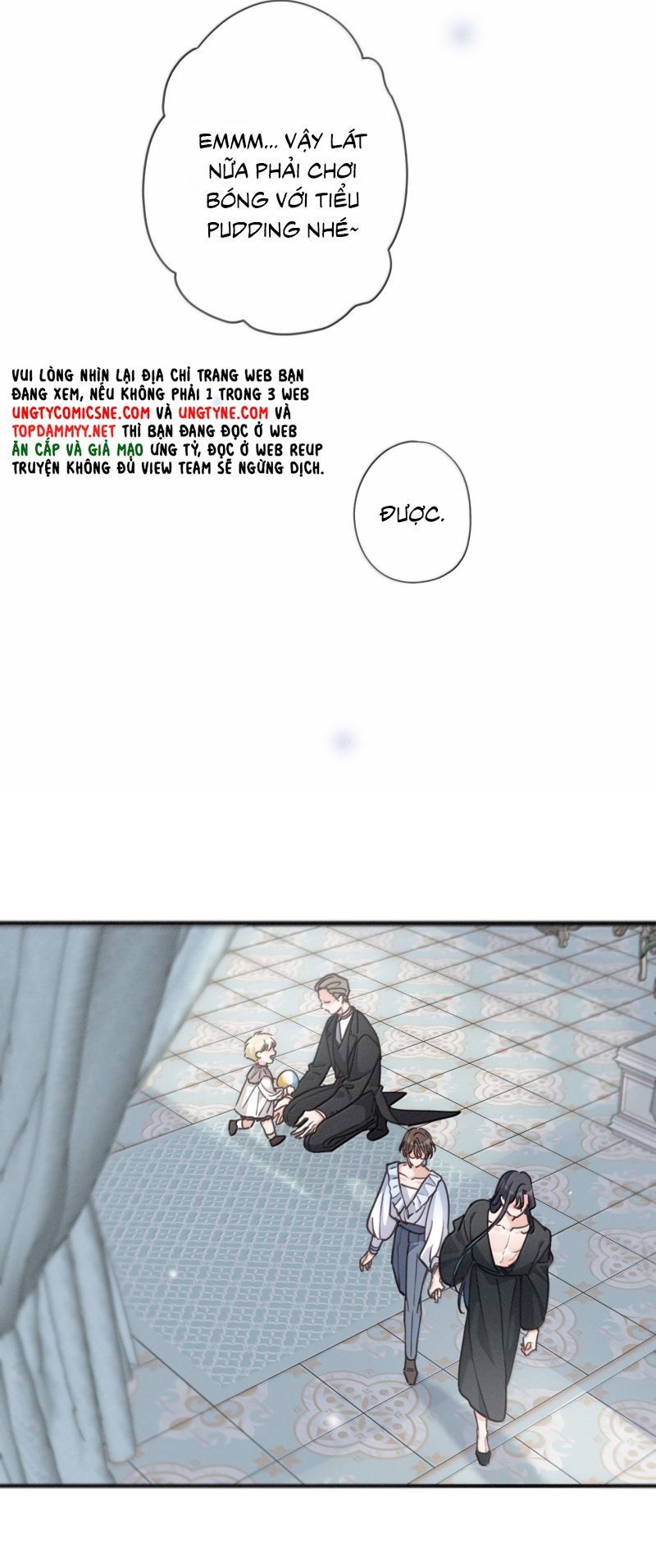 Khốn Thú Chi Nhiễm - Chapter 73 - Page 4