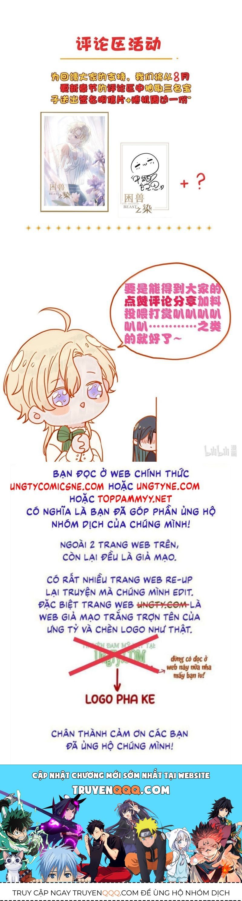 Khốn Thú Chi Nhiễm - Chapter 73 - Page 43