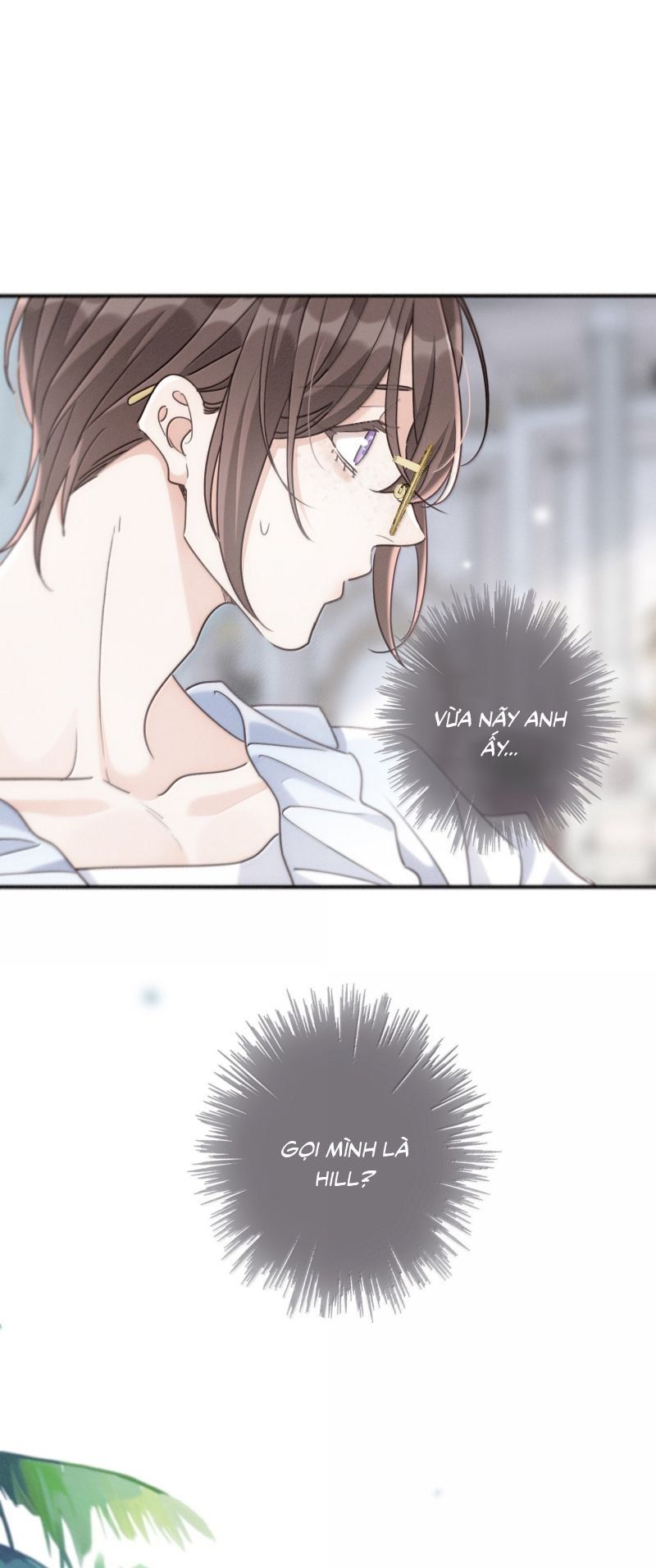 Khốn Thú Chi Nhiễm - Chapter 73 - Page 5