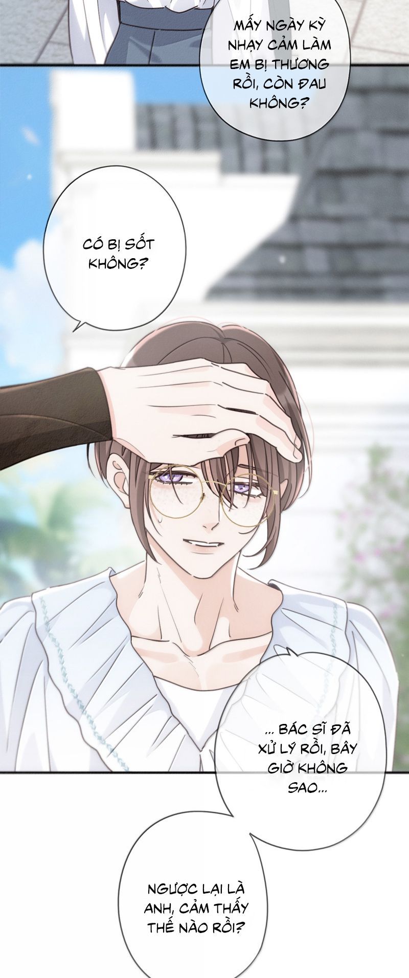 Khốn Thú Chi Nhiễm - Chapter 73 - Page 7