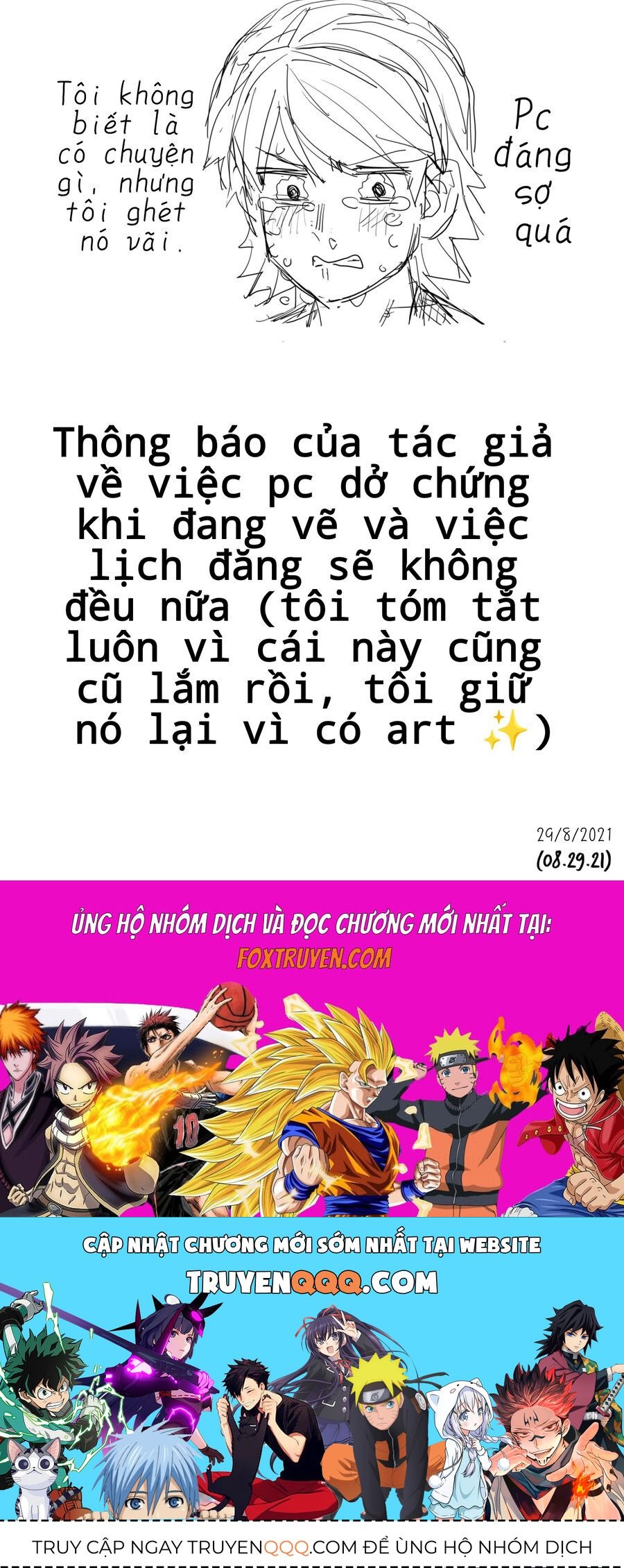 Ikemen Joshi To Josou Danshi - Chapter 60 - Page 5