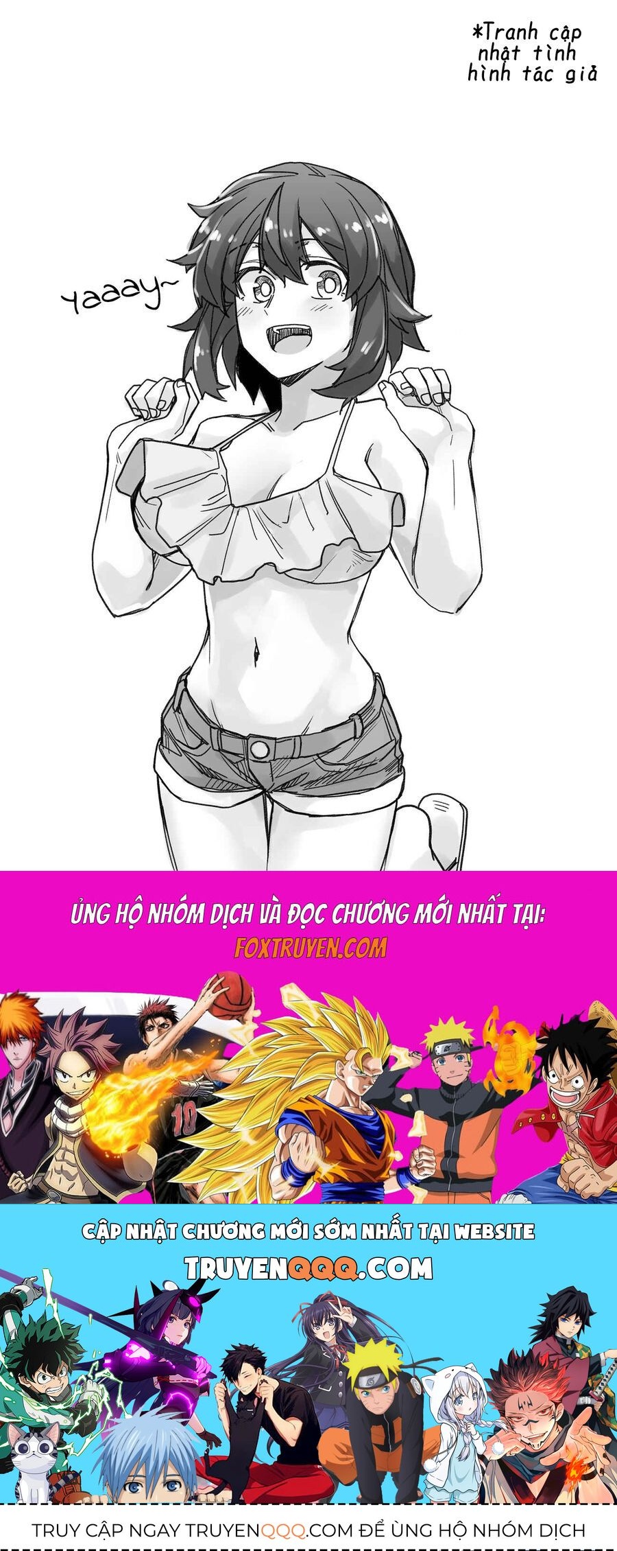 Ikemen Joshi To Josou Danshi - Chapter 61 - Page 4