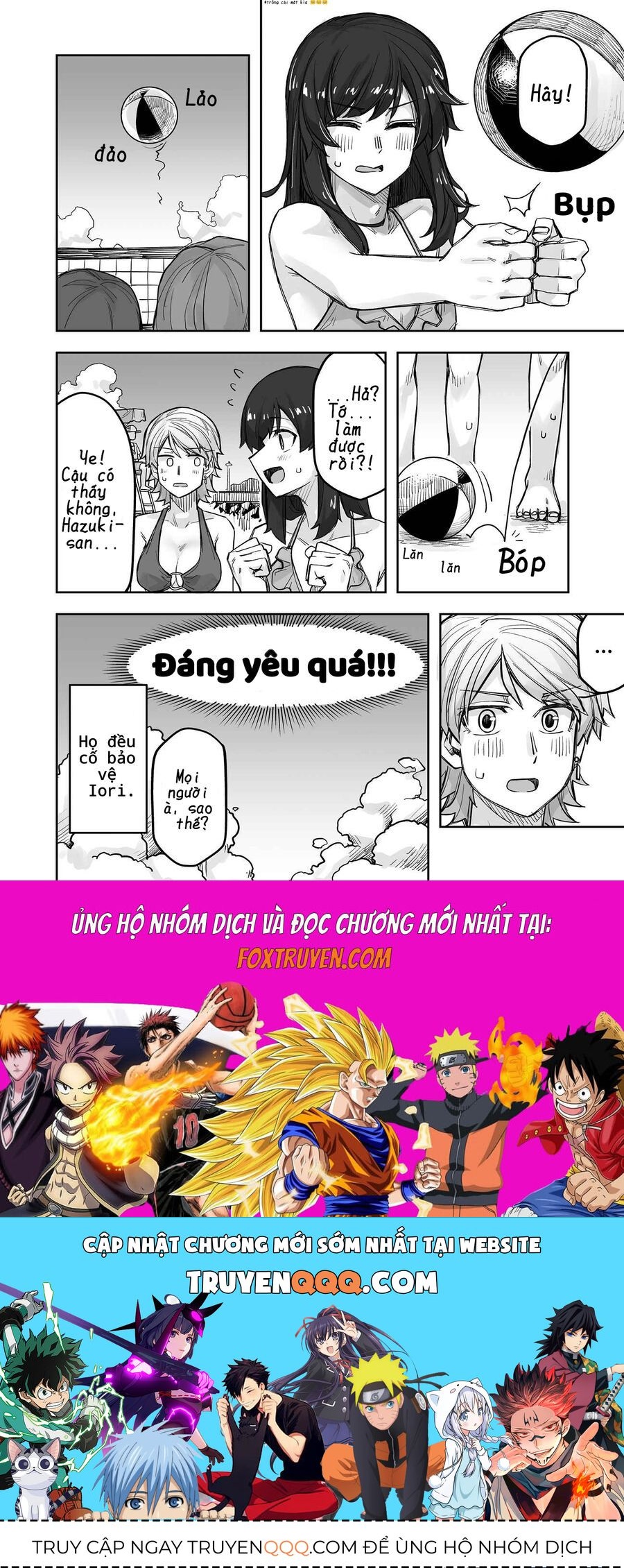 Ikemen Joshi To Josou Danshi - Chapter 62 - Page 3