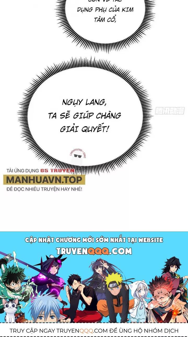 Vạn Cổ Tối Cường Tông - Chapter 442 - Page 82