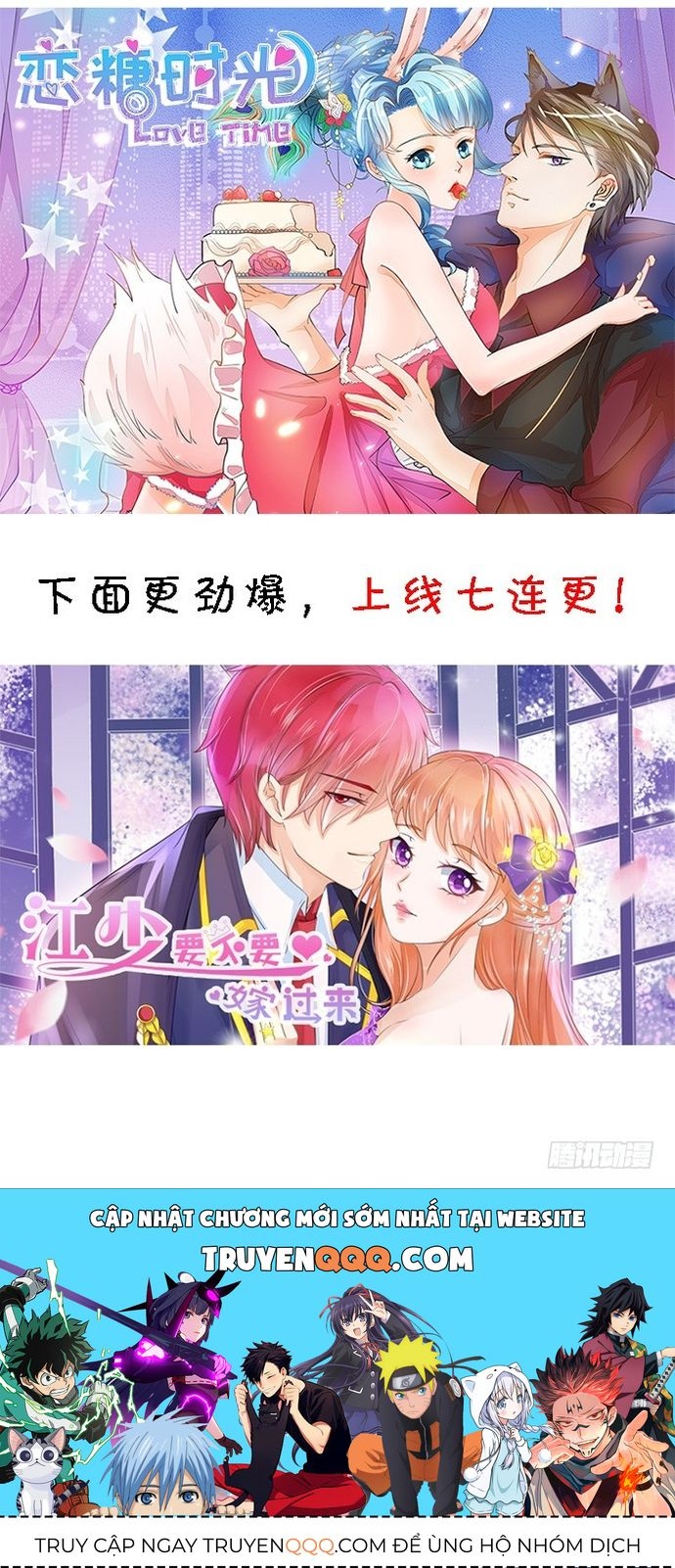 Chu Tiên Sinh, Ép Cưới Phạm Pháp Đó - Chapter 33 - Page 4