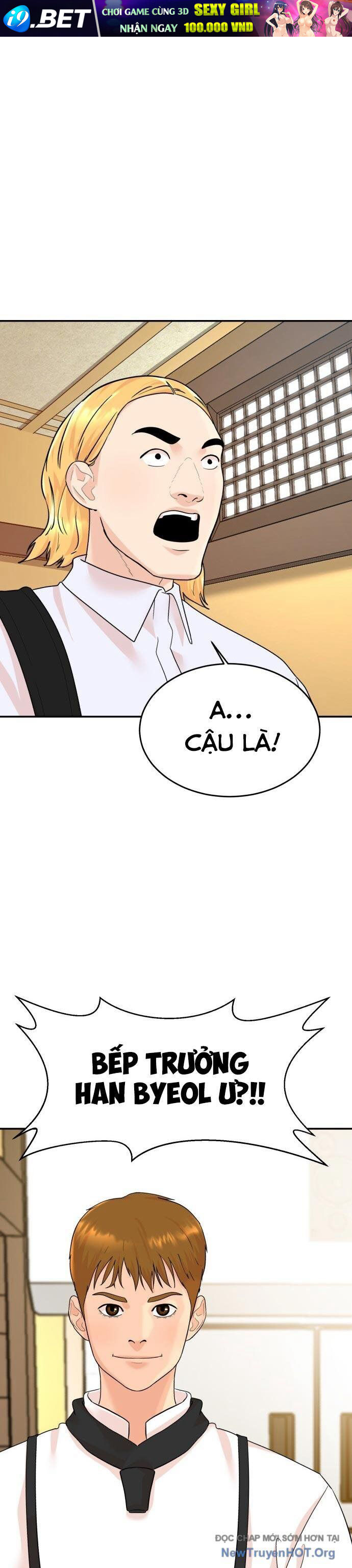 Nhà Hàng Kỳ Lạ - Chapter 1 - Page 25