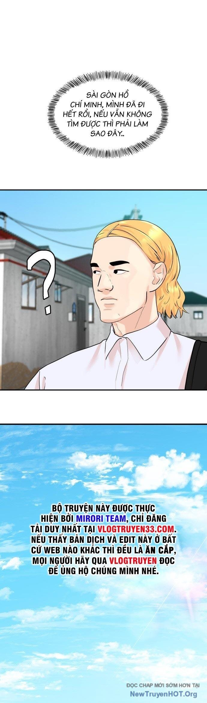 Nhà Hàng Kỳ Lạ - Chapter 1 - Page 4