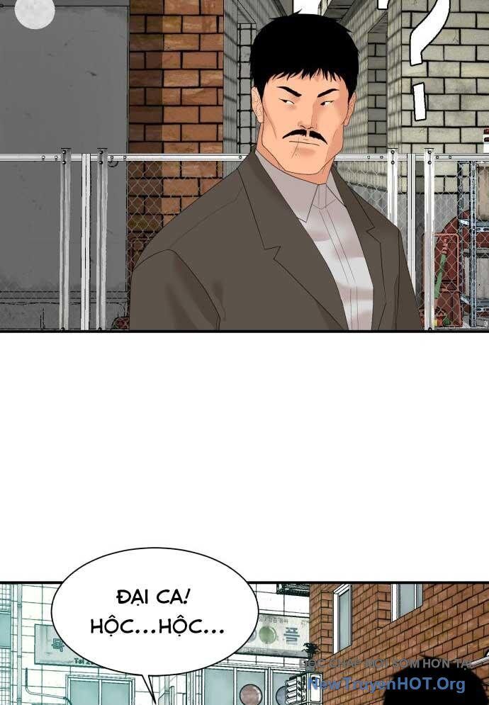 Nhà Hàng Kỳ Lạ - Chapter 10 - Page 74