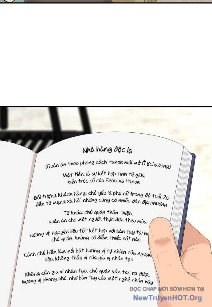 Nhà Hàng Kỳ Lạ - Chapter 11 - Page 27