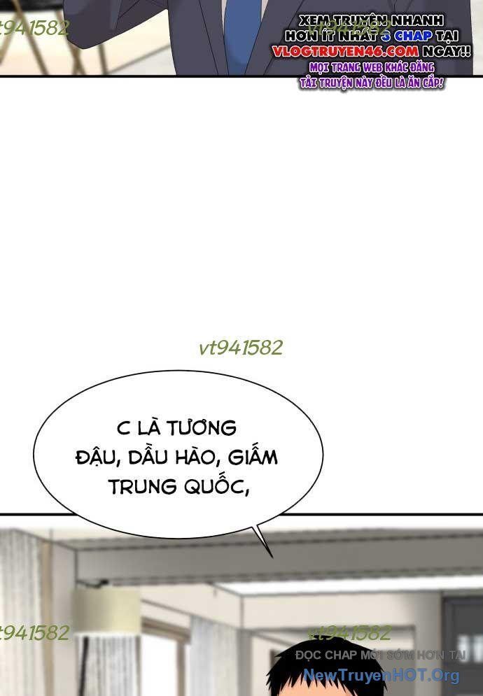 Nhà Hàng Kỳ Lạ - Chapter 11 - Page 7