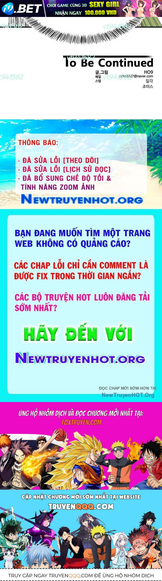 Nhà Hàng Kỳ Lạ - Chapter 13 - Page 113