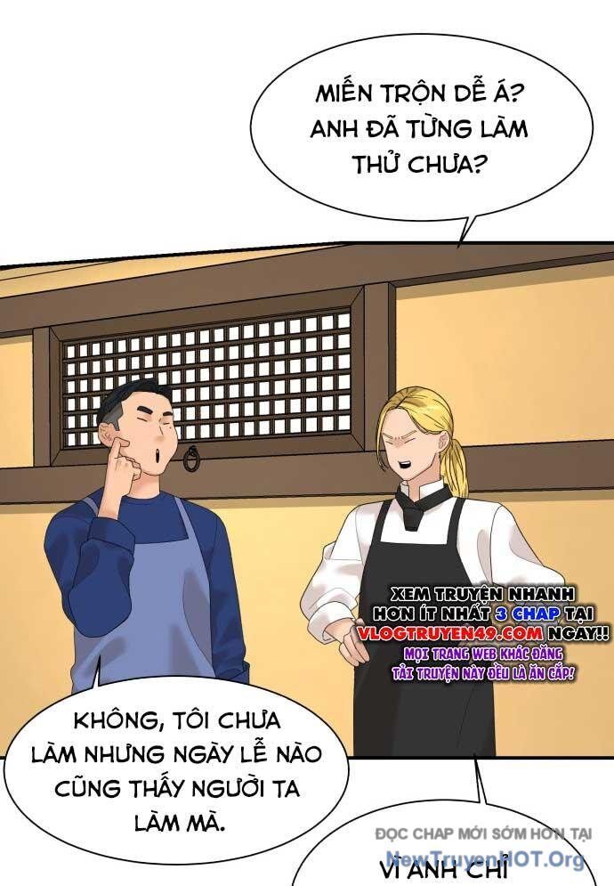 Nhà Hàng Kỳ Lạ - Chapter 13 - Page 16