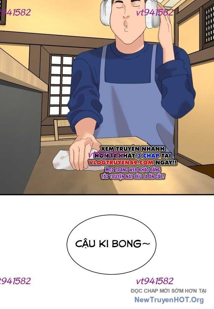 Nhà Hàng Kỳ Lạ - Chapter 13 - Page 3