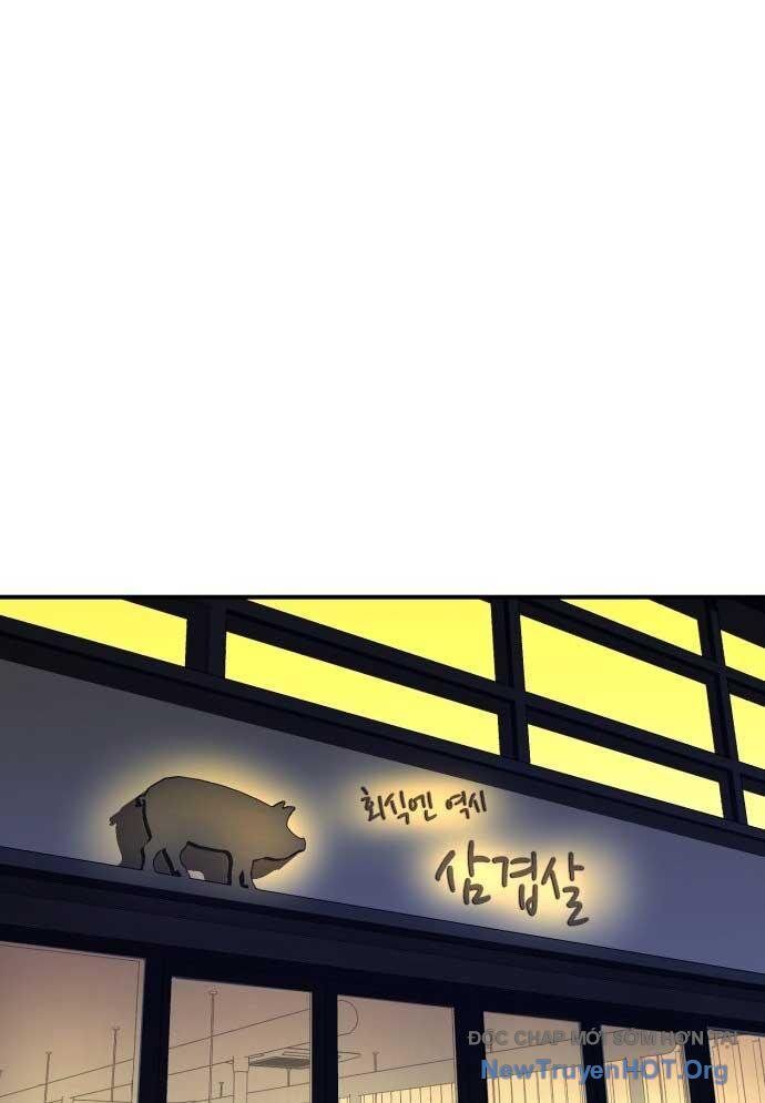 Nhà Hàng Kỳ Lạ - Chapter 13 - Page 70