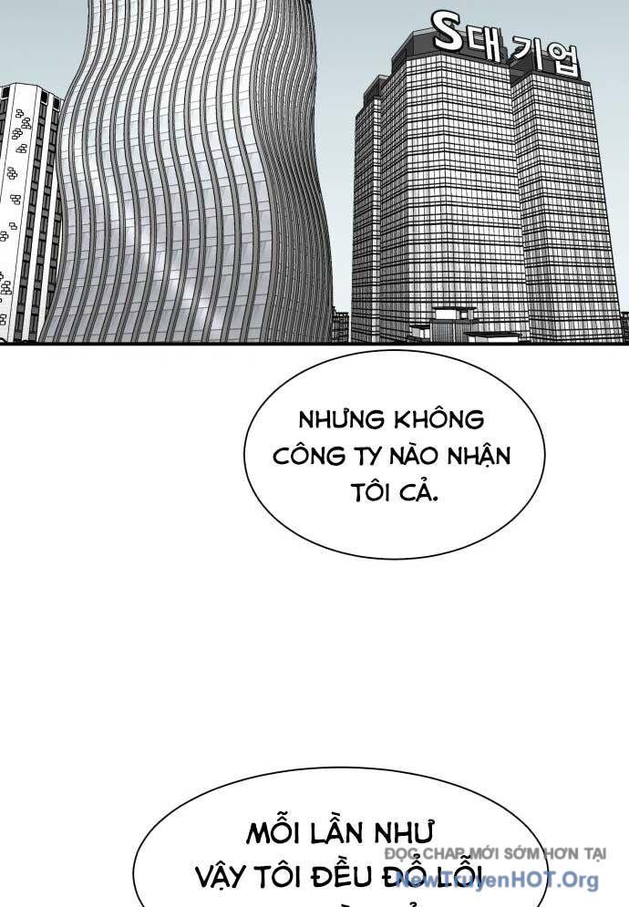 Nhà Hàng Kỳ Lạ - Chapter 13 - Page 78