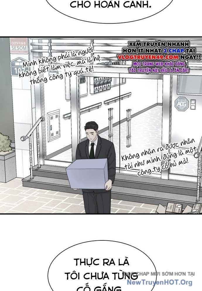 Nhà Hàng Kỳ Lạ - Chapter 13 - Page 79