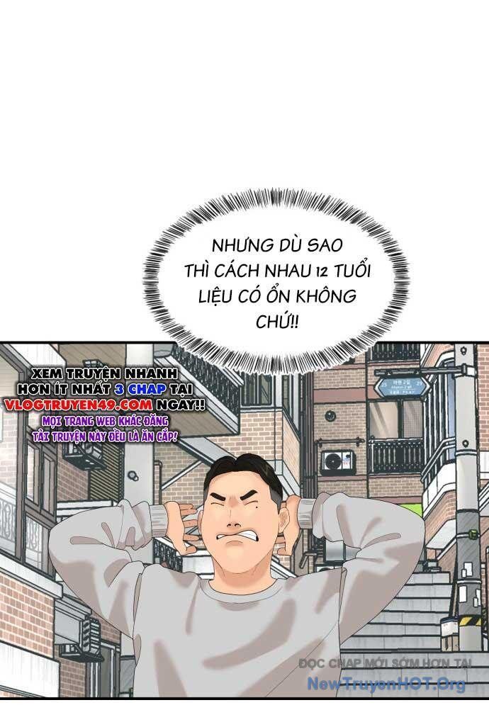 Nhà Hàng Kỳ Lạ - Chapter 14 - Page 16