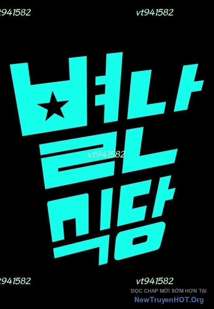 Nhà Hàng Kỳ Lạ - Chapter 16 - Page 4