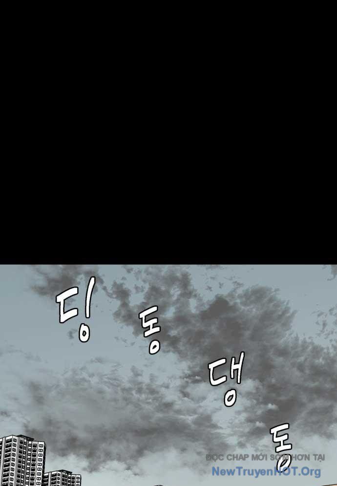 Nhà Hàng Kỳ Lạ - Chapter 18 - Page 17
