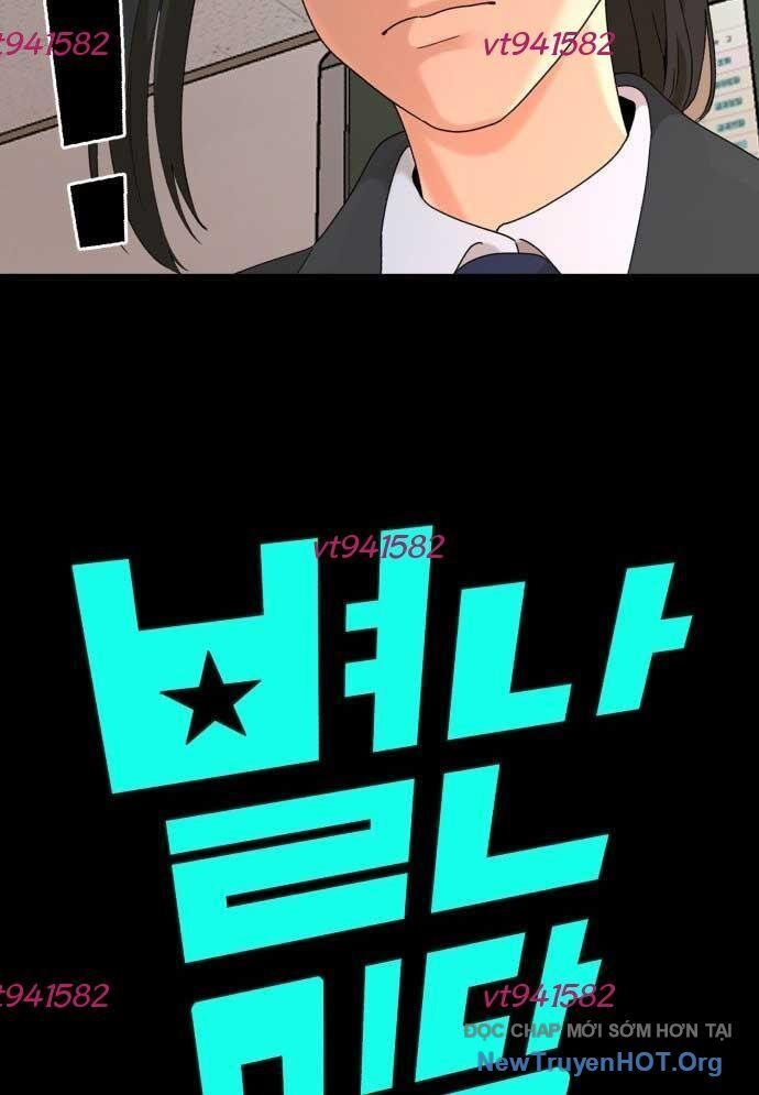 Nhà Hàng Kỳ Lạ - Chapter 18 - Page 3