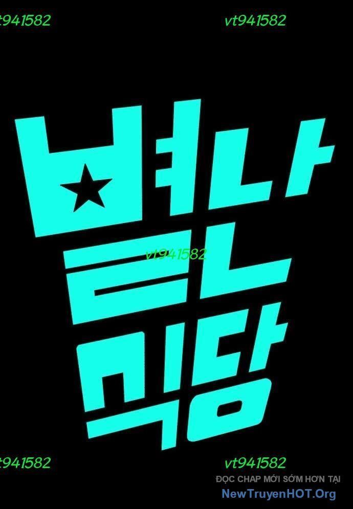 Nhà Hàng Kỳ Lạ - Chapter 19 - Page 4