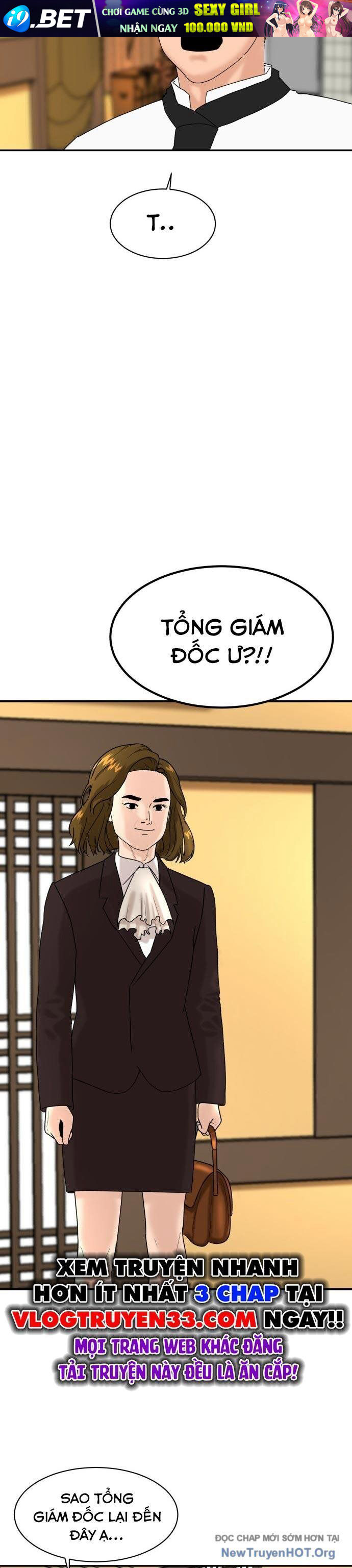 Nhà Hàng Kỳ Lạ - Chapter 2 - Page 18