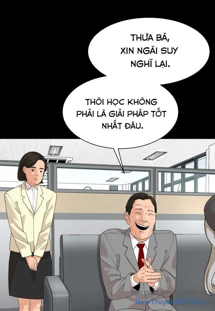 Nhà Hàng Kỳ Lạ - Chapter 20 - Page 17
