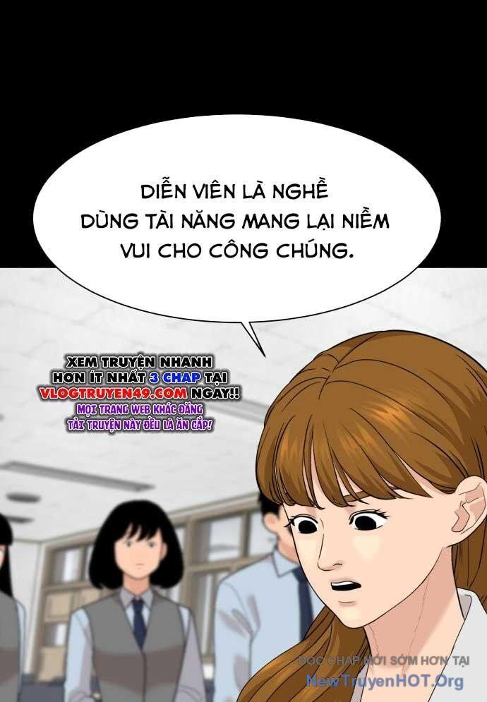 Nhà Hàng Kỳ Lạ - Chapter 20 - Page 47