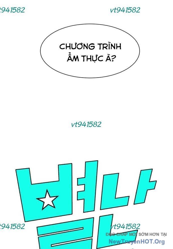 Nhà Hàng Kỳ Lạ - Chapter 21 - Page 6
