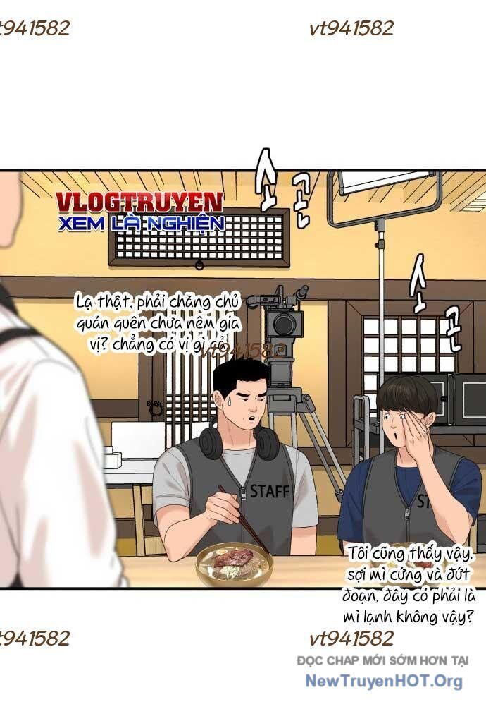 Nhà Hàng Kỳ Lạ - Chapter 21 - Page 63