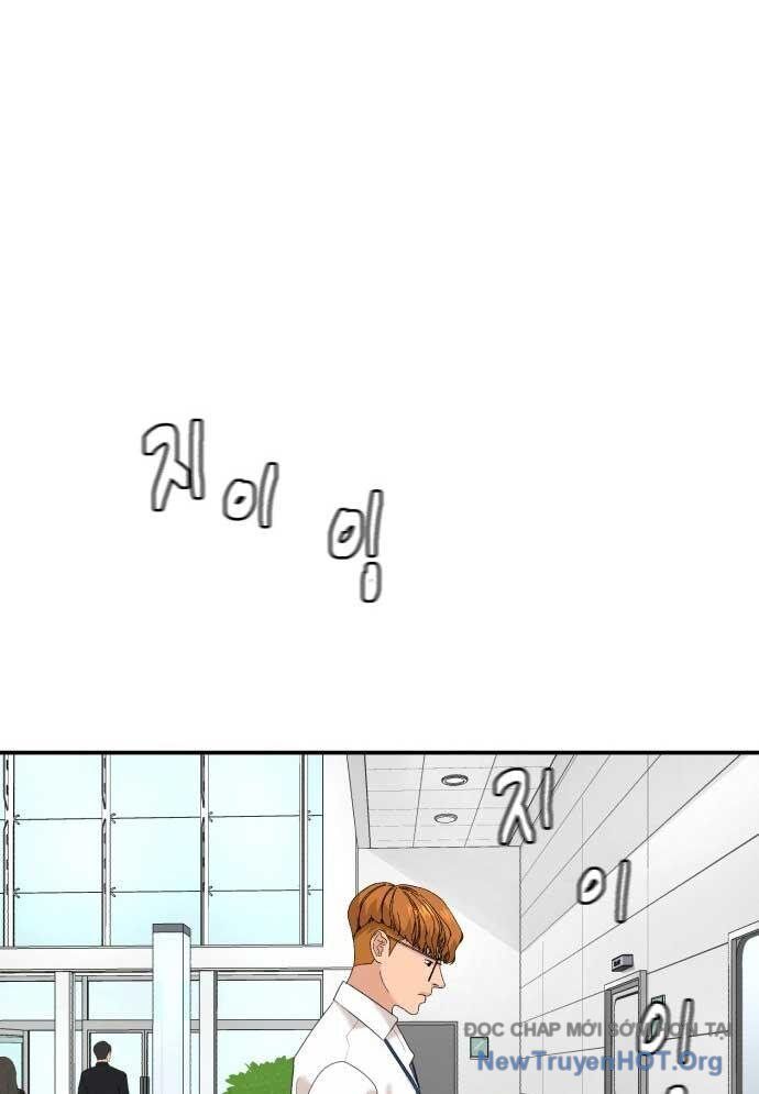 Nhà Hàng Kỳ Lạ - Chapter 22 - Page 17