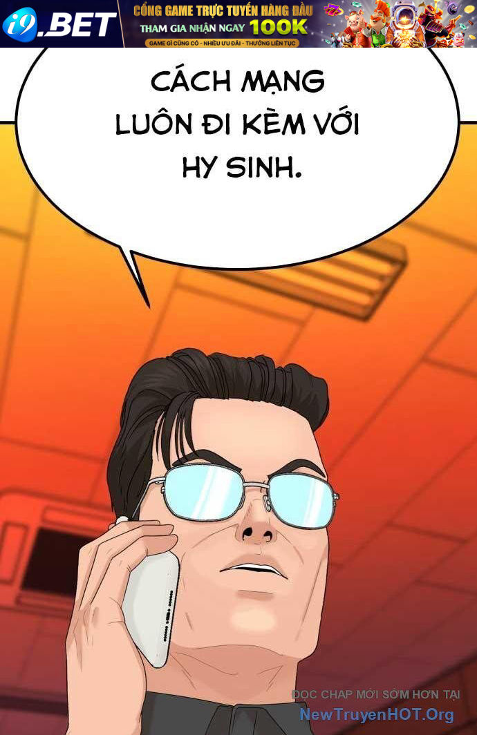 Nhà Hàng Kỳ Lạ - Chapter 22 - Page 47