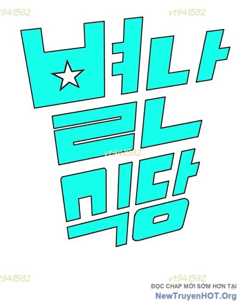 Nhà Hàng Kỳ Lạ - Chapter 23 - Page 4