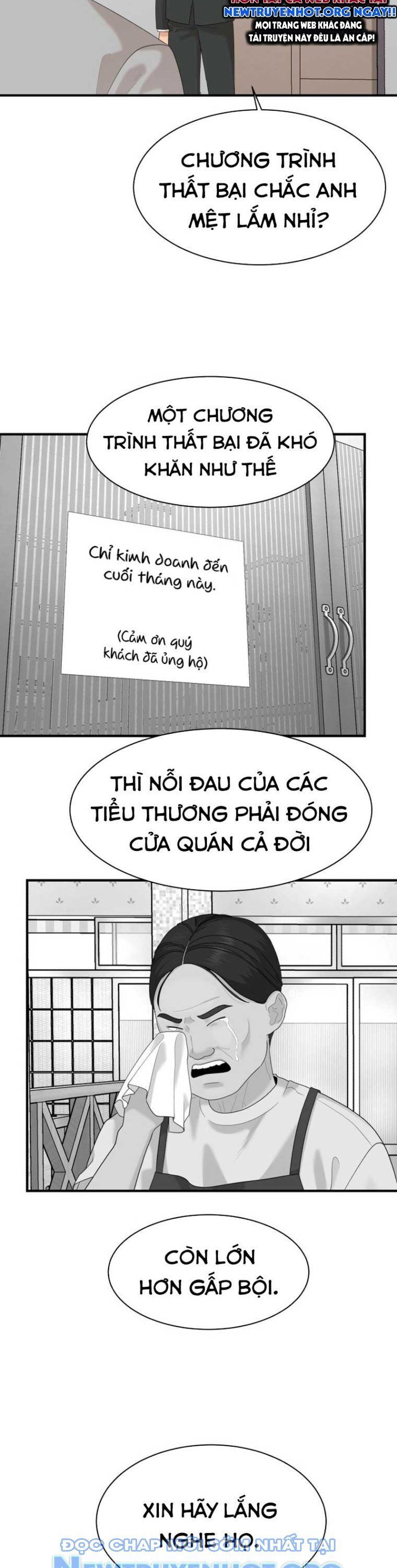 Nhà Hàng Kỳ Lạ - Chapter 25 - Page 17