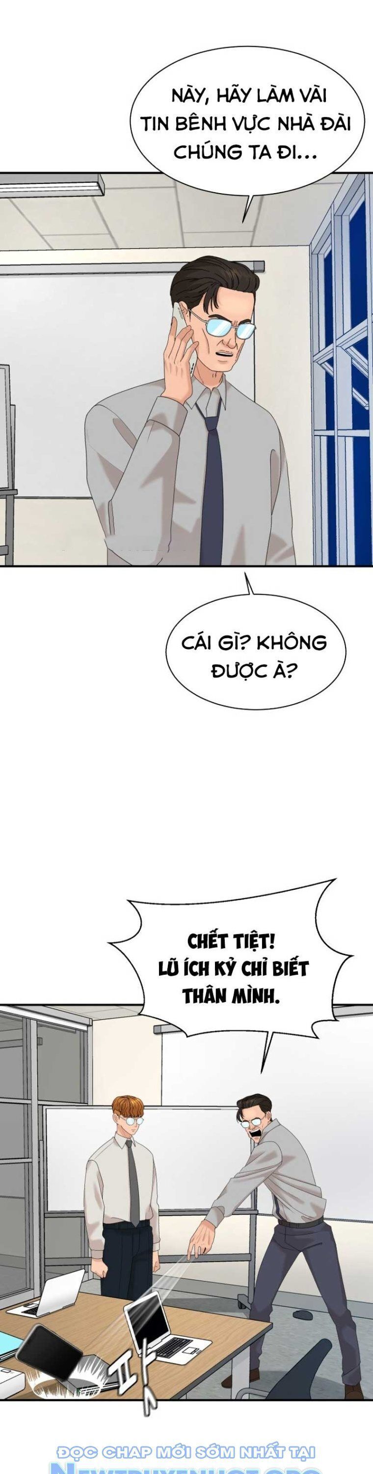 Nhà Hàng Kỳ Lạ - Chapter 25 - Page 19
