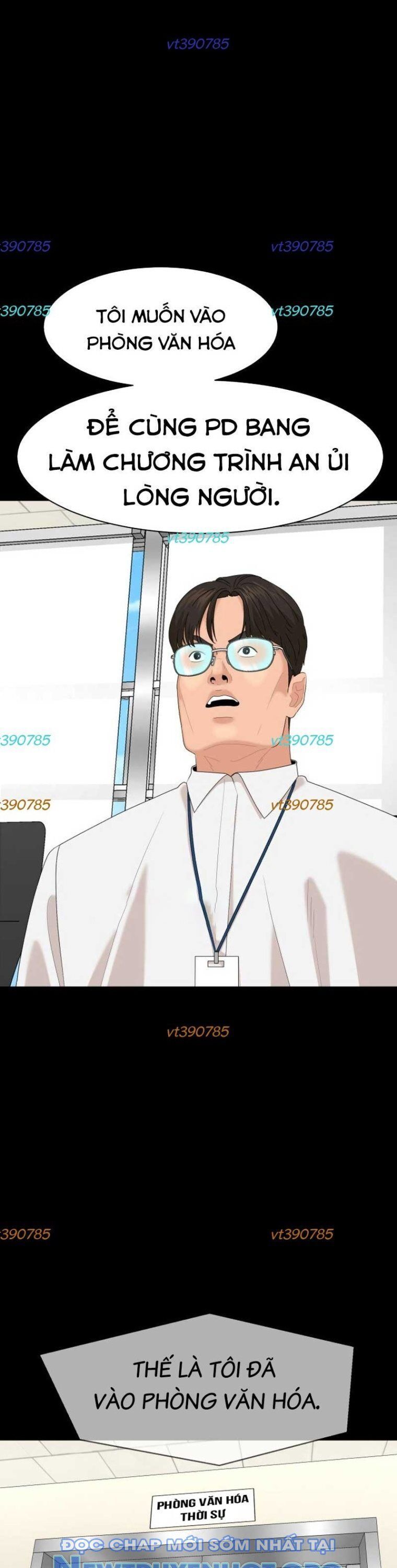 Nhà Hàng Kỳ Lạ - Chapter 25 - Page 27