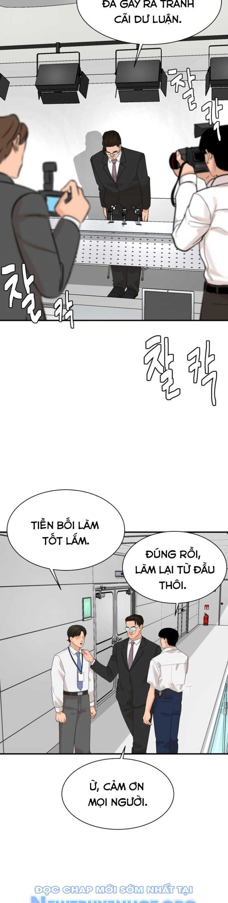 Nhà Hàng Kỳ Lạ - Chapter 25 - Page 33