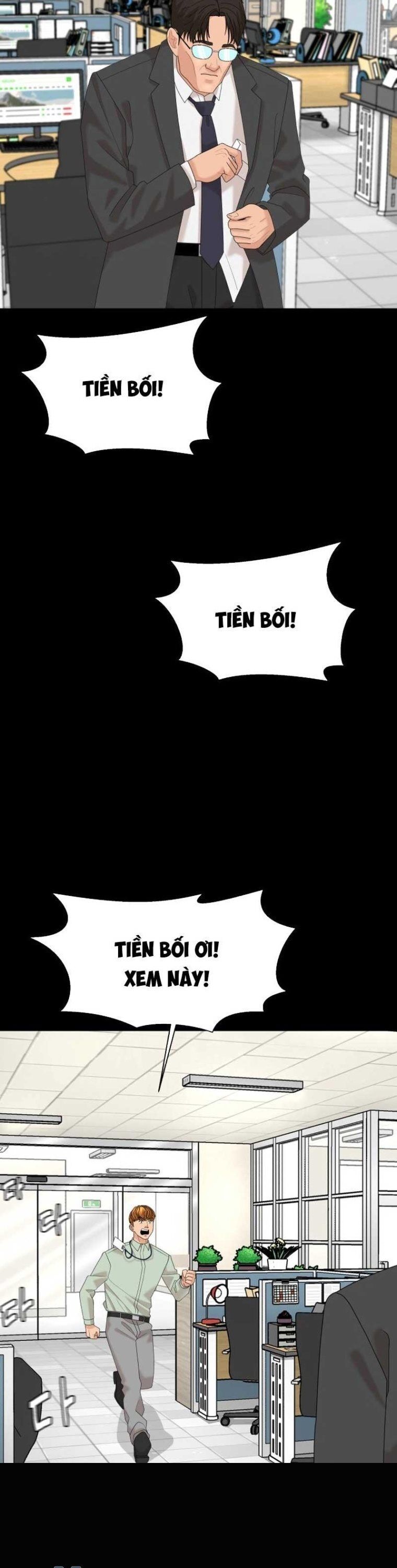 Nhà Hàng Kỳ Lạ - Chapter 26 - Page 11