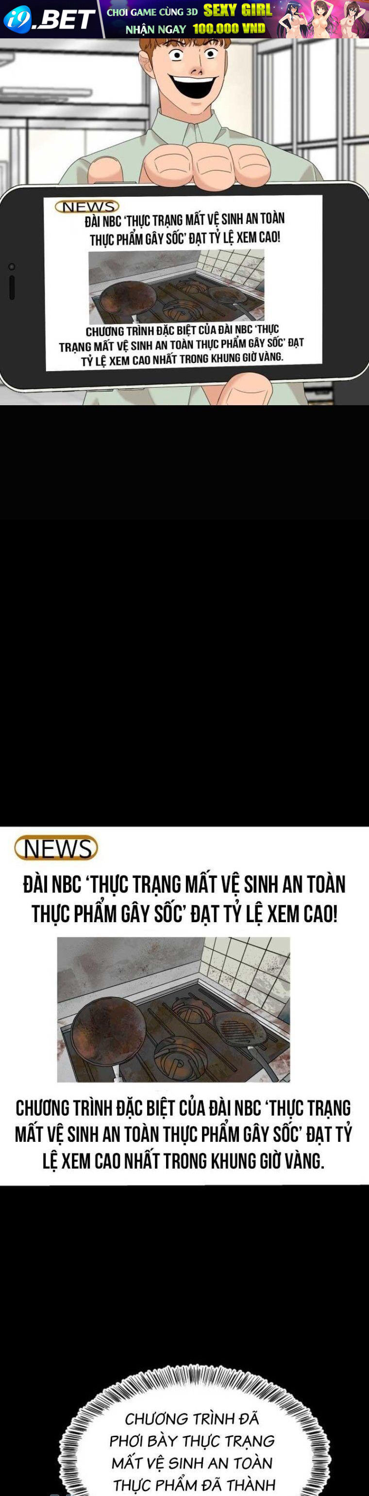 Nhà Hàng Kỳ Lạ - Chapter 26 - Page 13