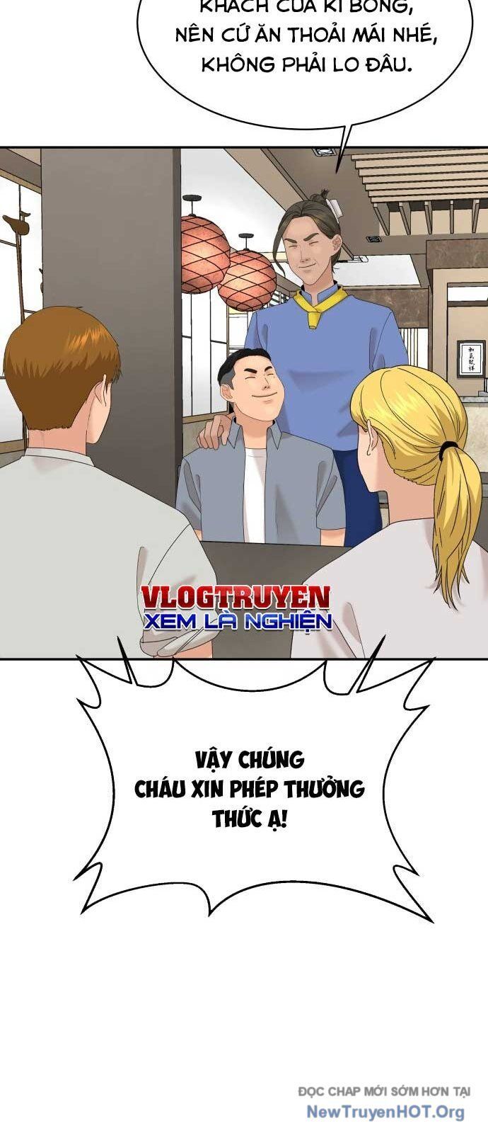 Nhà Hàng Kỳ Lạ - Chapter 28 - Page 16